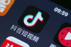 8分钟教程!河池工业园2021年招聘信息_哔哩哔哩-2